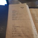 첸트로 이미지