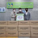 (주)한국고려홍삼