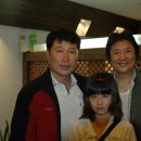 경호강래프팅의신화사람과바다