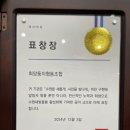 희망둥지협동조합 이미지