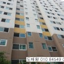 봉곡동266 이미지