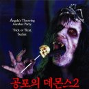 예술극장소극장 이미지