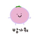 태호식당