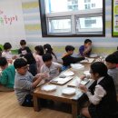 미수동사무소 이미지