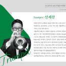 엘림기획 이미지