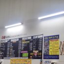 예산굴수산 네이버블로그