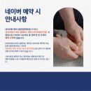지에스25 안양타운 이미지