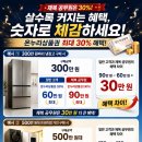 온누리미용실 네이버블로그