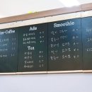 카페까망콩
