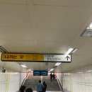 실내체육관화장실2층 이미지