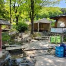 오뚜기공인중개사사무소 이미지