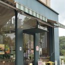 운중동주민센터 | 운중동 카페 :: 운중천이 보이는 서판교 느좋 카페 브리즈카페