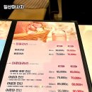 삼희식품 | 일산마사지샵 선택 시 반드시 체크할 점, 후회 없는 선택법 대공개