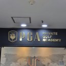 여의도 PGA 2호점 이미지