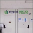 (유)경남교통 이미지