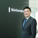 웰킵스(주) 이미지