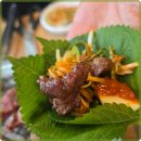 고기한판 이미지