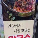 뒷돈가 이미지