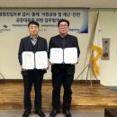 공원관리사업소 이미지