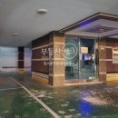 킴스공인중개사사무소 이미지