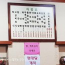 옥성빌딩 이미지