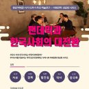 청암 이미지