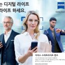 예전라이프 이미지