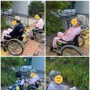 남구미요양병원