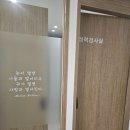 맑은소리보청기 - 부평구 부평대로 11 | 맑은소리보청기