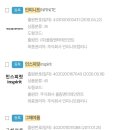 쿠컴퍼니 이미지