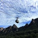 클래식과 재즈가 있는 오후의 산책 이미지