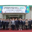 선문대학교 내 이미지