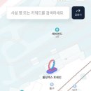 간식랜드 이미지