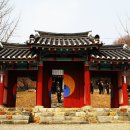 적성향교 이미지