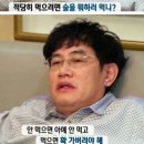 벌스커피 - 해운대구 대천로 187 | 벌스커피