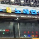 FEEL코인노래연습장 이미지