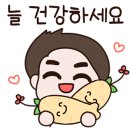모아미래도메가시티 1차 앞 이미지