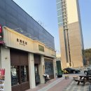 운서 회장님댁 영종도점 다녀온 후기 (모츠나베,스지탕 하얀국물류 추천)