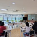 경인여자대학교