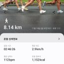 용암산 이미지