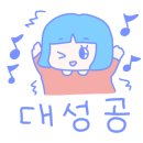 포근한다락방카페