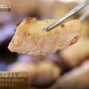 단골곱창 이미지