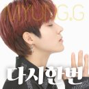 명지기획 - 용인시 처인구 | 명지기획