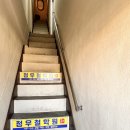 청우드림 이미지