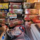 신애메추리 | [올리브의 캠핑일기] 황금마차에 마음을 싣고, 고마운 이들과 함께한 가을 모임