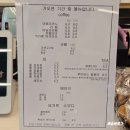 성거-13 | 천안 빵집 성거 베이커리 카페 파니에171