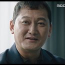 파파 이미지