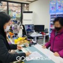 복지슈퍼 이미지