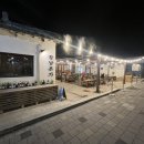 첨성로4(남) 이미지