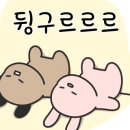 한옥카페사문로98